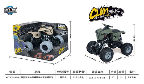 Four-drive climbing car with shock absorbent crack