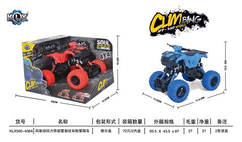Four-drive climbing car with shock absorbent crack
