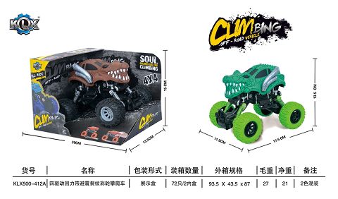 Four-drive climbing car with shock absorbent crack