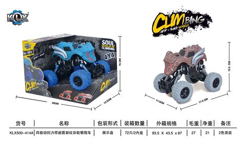 Four-drive climbing car with shock absorbent crack