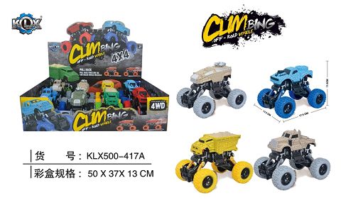 Four-drive jambo-with-shock crack climbing vehicle (carlson, tractors, armoured vehicles, engineering)