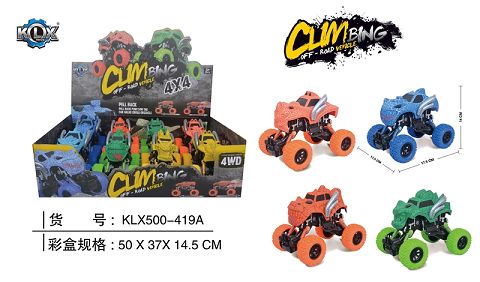 Four-drive boomerang with shock absorber crack monster climbing car