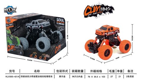 Four-drive boomerang with shock absorber graffiti climbing car