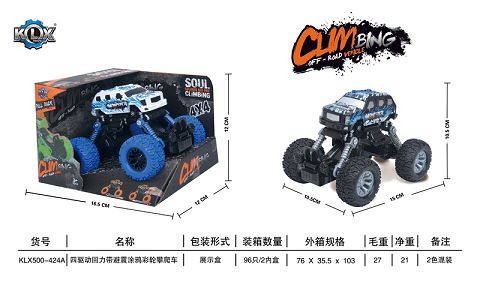 Four-drive boomerang with shock absorber graffiti climbing car