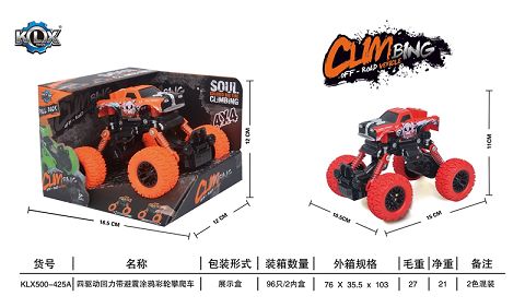 Four-drive boomerang with shock absorber graffiti climbing car