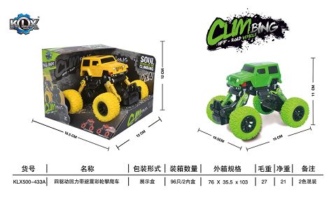 Four-drive jambo-shock simulation climbing vehicle