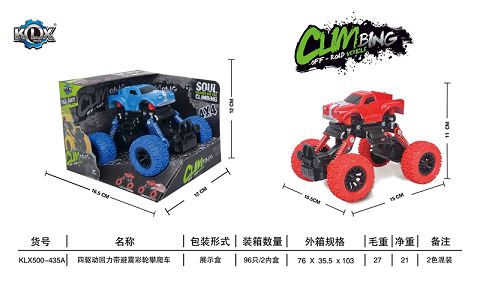 Four-drive jambo-shock simulation climbing vehicle