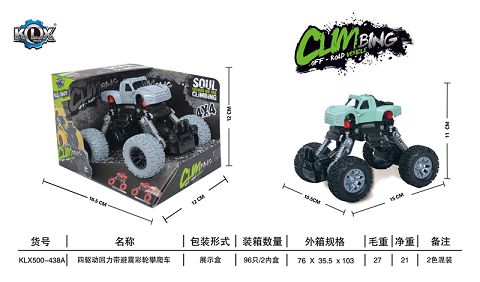 Four-drive jambo-shock simulation climbing vehicle