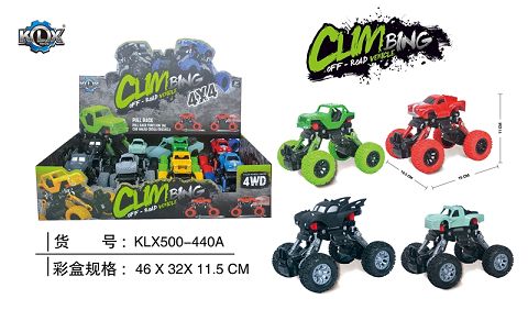 Four-drive jambo-shock simulation climbing vehicle