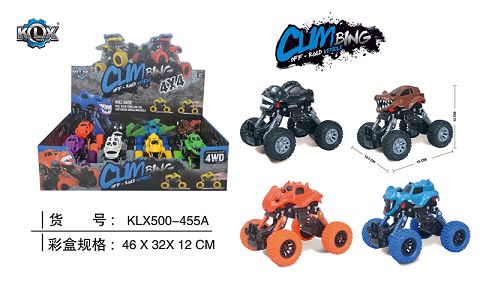 Four-drive boomerang with shock absorber climbing car