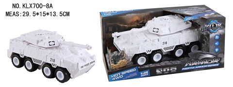 Simulation of four - drive inertial armored vehicles with lights and music