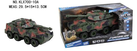 Camouflage four-drive inertial armored vehicle with lights and music