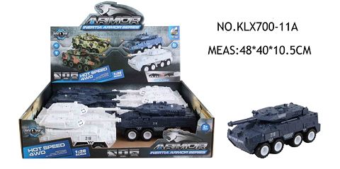 Simulation of four - drive inertial armored vehicles with lights and music