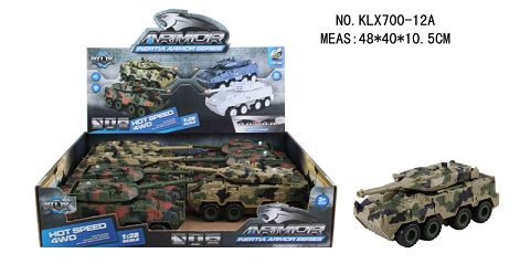 Camouflage four-drive inertial armored vehicle with lights and music