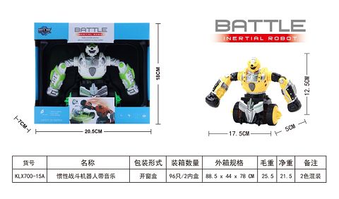 Inertial battle droids with music