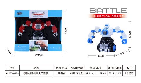 Inertial battle droids with music