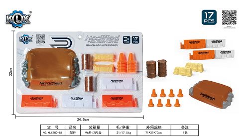 accessories