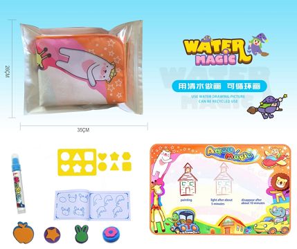 Animal park (rainbow)