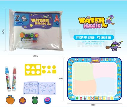 Letter recognition (candy)