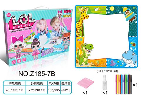 LOL SURPRISE CHILDREN'S BLANKET 80 * 80CM (CAN BE PAINTED AND WIPED, 12 COLOR PEN, WITH WIPES AND SPRAY BOTTLES)