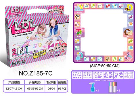 Lol surprise children's two in one blanket 50 * 50cm (sprayable, paintable, erasable, 6-color pen, spray painting template)
