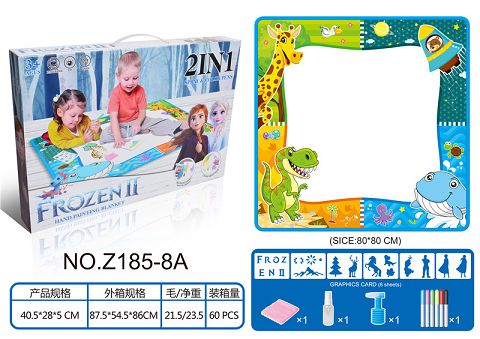 Ice snow 2 children's two in one tapestry 80 * 80cm (sprayable, paintable, 6-color pen, with wipes, spray bottles and spray painting templates)