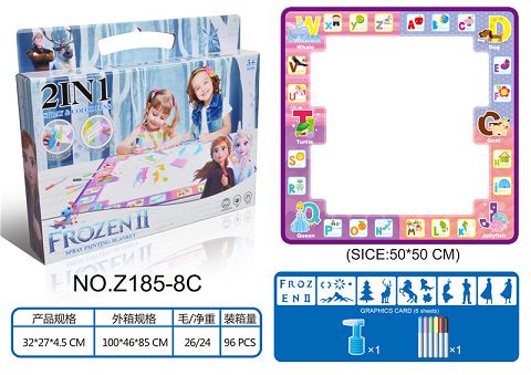 Ice snow 2 children's two in one tapestry 50 * 50cm (sprayable, paintable, erasable, 6-color pen, spray painting template)
