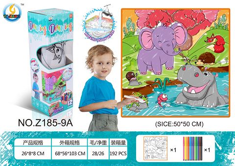 ANIMAL WORLD CHILDREN'S GRAFFITI CLOTH 50 * 50CM (12 COLOR PEN, WASHABLE AND FADED, REPEATED GRAFFITI)