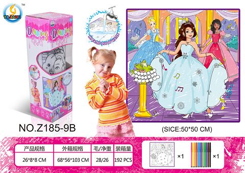 Fashion ball children's graffiti cloth 50 * 50cm (12 color pen, washable and fade, repeated graffiti)