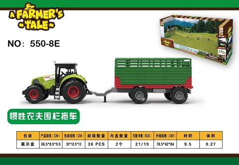 Inertia farmer fence trailer