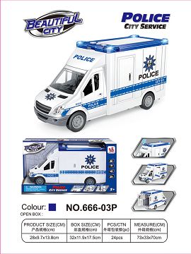 City police car (large)
