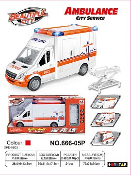 City ambulance (large)