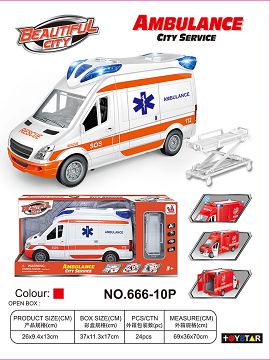 Urban fire engine (small)