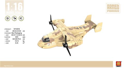 1:16 Inertial military Osprey (with light and sound)