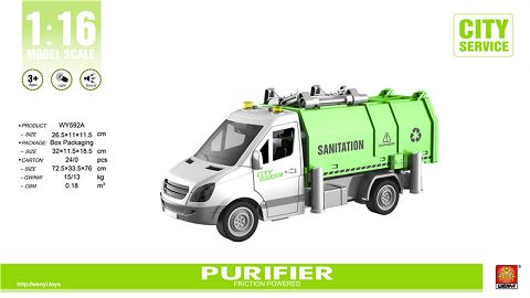 1:16 Inertial sanitation vehicle (with light and music)
