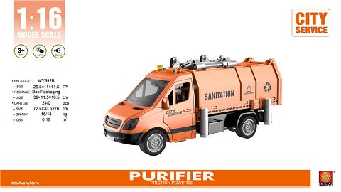 1:16 Inertial sanitation vehicle (with sound of lights)