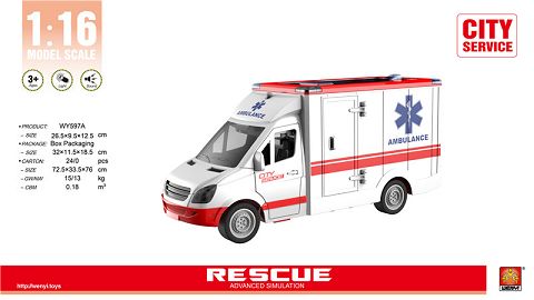 1:16 Inertial ambulance (sound with lights)