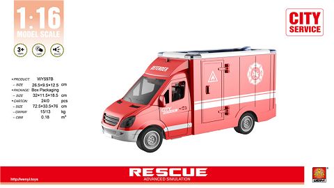 1:16 Inertial ambulance (sound with lights)