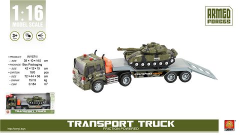 1:16 Military tractor (acousto-optic)