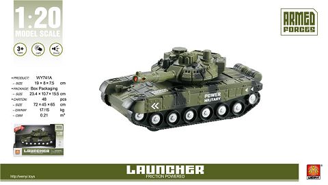 1:20 Inertial tank (with sound of lights)