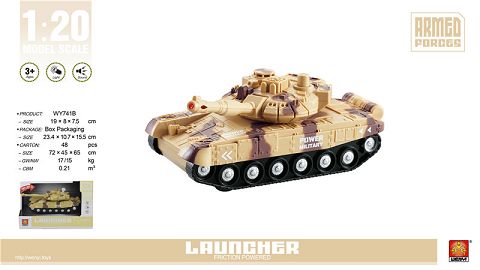 1:20 Inertial tank (with sound of lights)