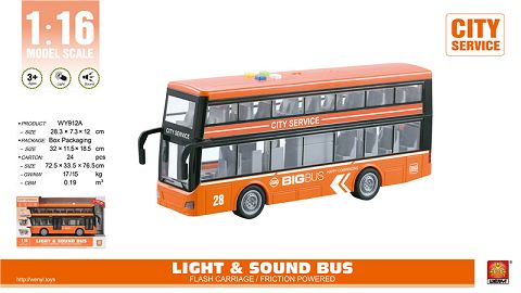 1-16 double-decker buses (Sound of inertial opening lights)