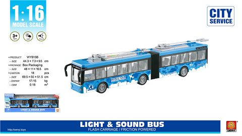 1-16 Dual power-saving vehicle (inertial door light sound)