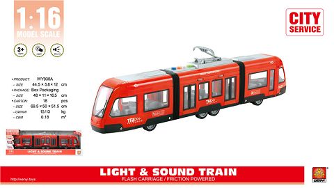 1-16 Tram (Sound of inertial door light)
