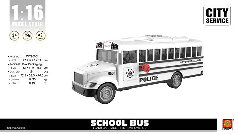 1-16 school bus (inertial door light sound)