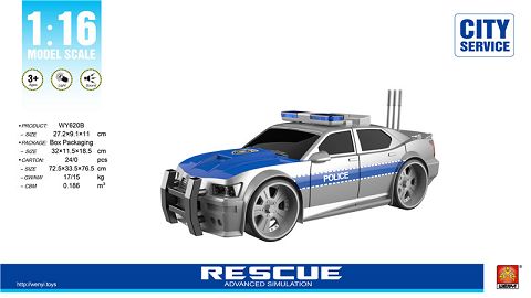 1-16 Police car (inertial door light sound)