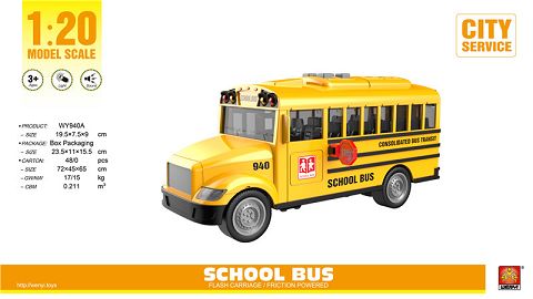 1-20 school bus (inertial door light sound)