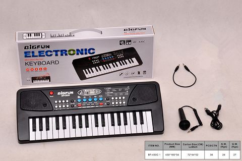 37-Key electronic organ with microphone/audio/usb cable