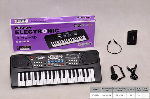 37-Key electronic organ with microphone/audio cable/usb line/battery box