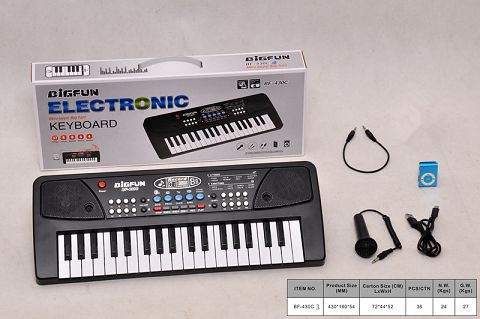 37-Key electronic organ with microphone/audio cable/usb line/mp3